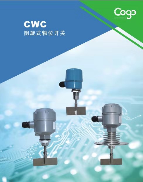 CWCϵʽλ